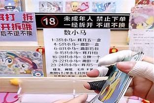 ?胡金秋24+7 孙铭徽18+12 王俊杰20+8 广厦送宁波8连败